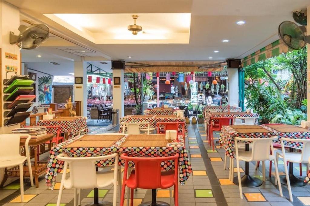 New Siam