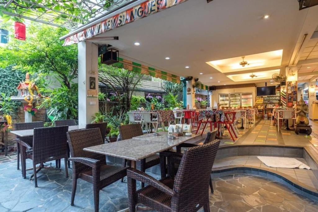 Albergue New Siam